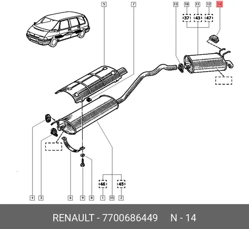 крепление глушителя AR 77.00.686.449 RENAULT