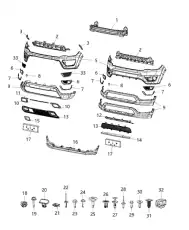 Решетка радиатора CHRYSLER 5UP87RXFAA