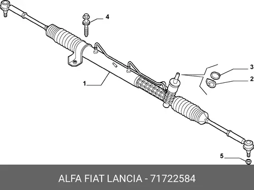 Рулевая рейка FIAT 71722584