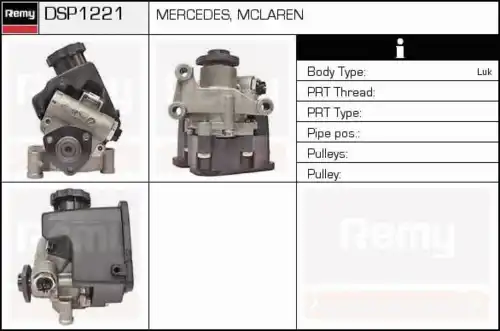 Насос гидроусилителя руля DELCO REMY DSP1221