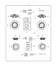 ROTOR 68184587AD CHRYSLER