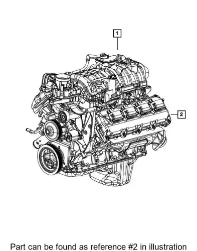 ENGINE 68293553AA CHRYSLER
