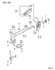 SHIM MB888461 CHRYSLER