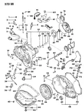 Прокладка сливной пробки CHRYSLER MF660035