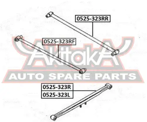 ТЯГА ЗАДНЯЯ MAZDA 0525323RF ASVA