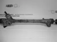 Рулевая тяга URW 3562037