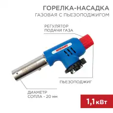 https://img.armtek.ru/img/article/220/22043024/230x230/22043024_0.webp