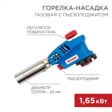 https://img.armtek.ru/img/article/220/22043026/230x230/22043026_0.webp