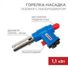 https://img.armtek.ru/img/article/220/22043027/230x230/22043027_0.webp