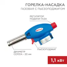 https://img.armtek.ru/img/article/220/22043028/230x230/22043028_0.webp