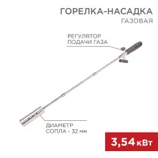 https://img.armtek.ru/img/article/220/22043030/230x230/22043030_0.webp