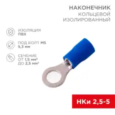 https://img.armtek.ru/img/article/220/22043118/230x230/22043118_0.webp