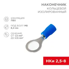 https://img.armtek.ru/img/article/220/22043120/230x230/22043120_0.webp