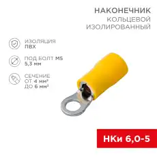 https://img.armtek.ru/img/article/220/22043124/230x230/22043124_0.webp
