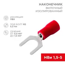 https://img.armtek.ru/img/article/220/22043125/230x230/22043125_0.webp