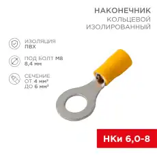 https://img.armtek.ru/img/article/220/22043127/230x230/22043127_0.webp