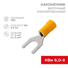 https://img.armtek.ru/img/article/220/22043128/230x230/22043128_0.webp