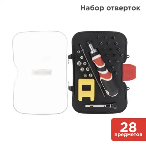 12-4772 Набор отверток 28 предметов REXANT