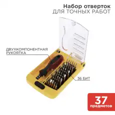 https://img.armtek.ru/img/article/220/22043165/230x230/22043165_0.webp
