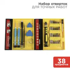 https://img.armtek.ru/img/article/220/22043166/230x230/22043166_0.webp