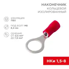 https://img.armtek.ru/img/article/220/22043176/230x230/22043176_0.webp