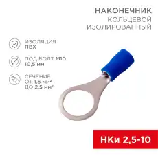https://img.armtek.ru/img/article/220/22043177/230x230/22043177_0.webp