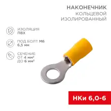 https://img.armtek.ru/img/article/220/22043178/230x230/22043178_0.webp