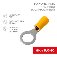https://img.armtek.ru/img/article/220/22043179/230x230/22043179_0.webp