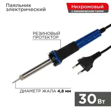 https://img.armtek.ru/img/article/220/22043195/230x230/22043195_0.webp