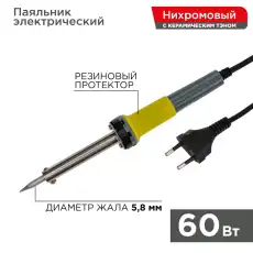 https://img.armtek.ru/img/article/220/22043196/230x230/22043196_0.webp