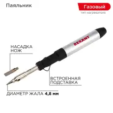 https://img.armtek.ru/img/article/220/22043199/230x230/22043199_0.webp