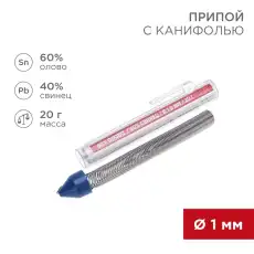 https://img.armtek.ru/img/article/220/22043218/230x230/22043218_0.webp