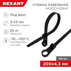https://img.armtek.ru/img/article/220/22043262/230x230/22043262_0.webp
