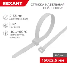 https://img.armtek.ru/img/article/220/22043315/230x230/22043315_0.webp