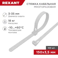 https://img.armtek.ru/img/article/220/22043333/230x230/22043333_0.webp
