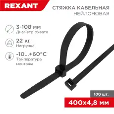 https://img.armtek.ru/img/article/220/22043339/230x230/22043339_0.webp
