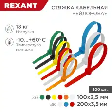 https://img.armtek.ru/img/article/220/22043342/230x230/22043342_0.webp