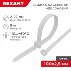 https://img.armtek.ru/img/article/220/22043345/230x230/22043345_0.webp