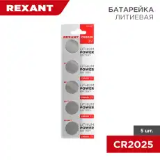 https://img.armtek.ru/img/article/220/22043362/230x230/22043362_0.webp