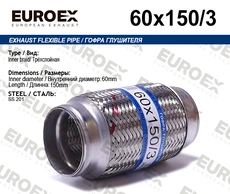 https://img.armtek.ru/img/article/220/22043473/230x230/22043473_0.webp