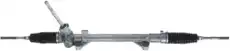 Рулевая рейка GKN 52575