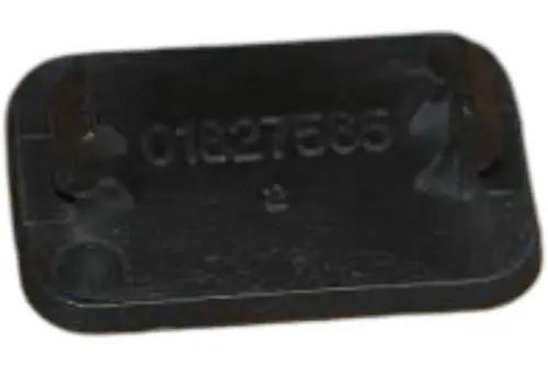 Ручка двери GEELY 6047011000742