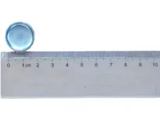 заглушка БЦ! 15mm \ Geely 1.3/1.5/1.7 Q72226