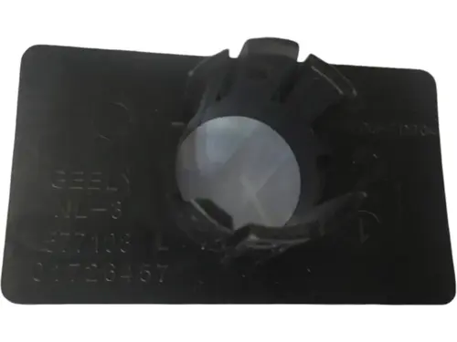 Датчик парковки GEELY 7088003100