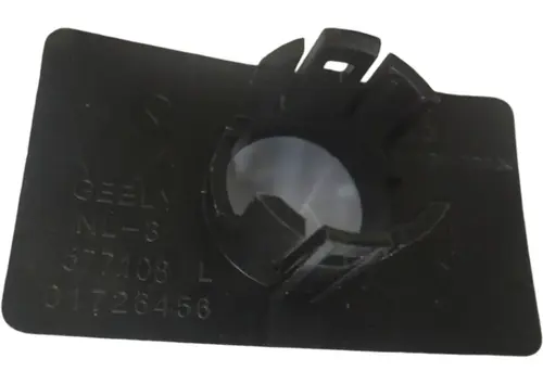 Датчик парковки GEELY 7088003200