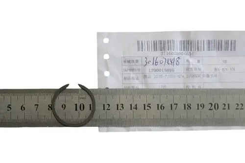 3032007700 КОЛЬЦО СТОПОРНОЕ КПП GEELY