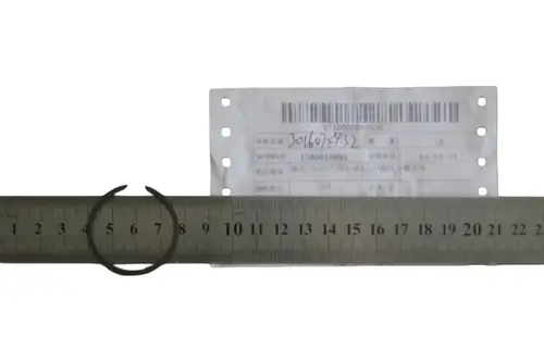 КОЛЬЦО СТОПОРНОЕ КПП 3032008300 GEELY