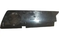 Ручка двери GEELY 6049018200742