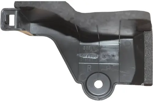Решетка радиатора GEELY 5030002800
