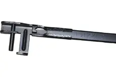 Поводок стеклоочистителя правый Atlas (6020003200) GEELY